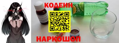 МДПВ Славянск-на-Кубани