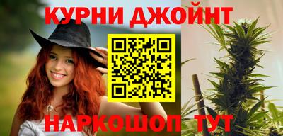 мефедрон VHQ Славгород