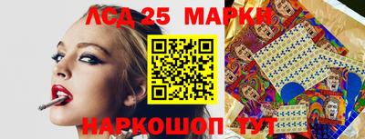 МДПВ Славянск-на-Кубани