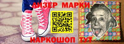 МДПВ Славянск-на-Кубани