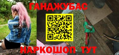 МДПВ Славянск-на-Кубани