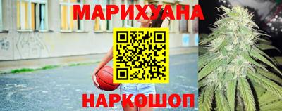 мефедрон VHQ Славгород