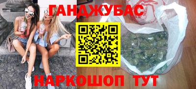 МДПВ Славянск-на-Кубани