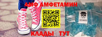 МДПВ Славянск-на-Кубани