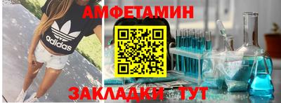 МДПВ Славянск-на-Кубани