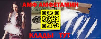 МДПВ Славянск-на-Кубани