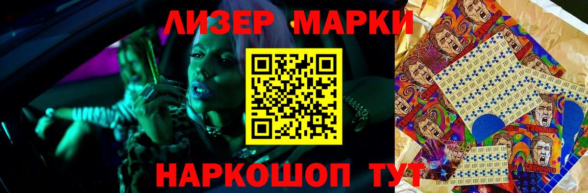 LSD-25 экстази ecstasy  Вход с VPN  Орёл  Лсд 25 экстази кислота 